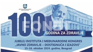 Nedelja prevencije raka grlića materice